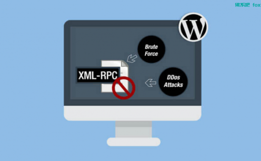 3种方法禁用WordPress的xmlrpc.php