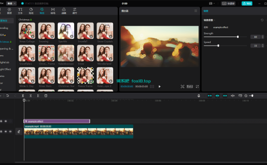 剪映 CapCut 5.7.0.2112 PC 国际中文版