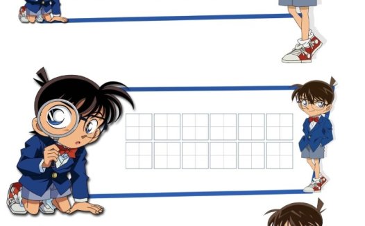 小红书上卖的《爆火卡通字帖作品纸》