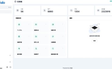 Material 免费开源的Halo主题分社区版与专业版