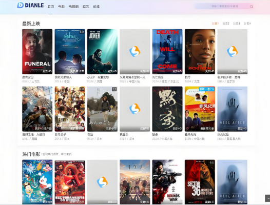首涂第四十四套苹果cmsv10模板