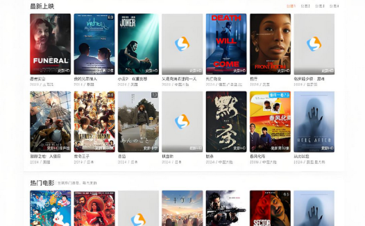 首涂第四十四套苹果cmsv10模板