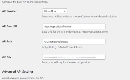 wordpress自动生成文章别名